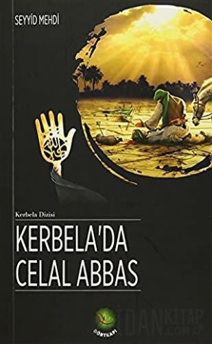 Kerbela'da Celal Abbas Seyyid Mehdi