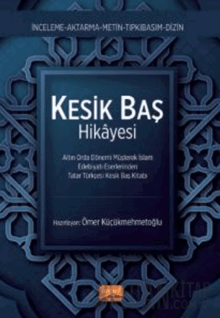 Kesik Baş Hikayesi Ömer Küçükmehmetoğlu