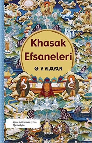 Khasak Efsaneleri O. V. Vijayan