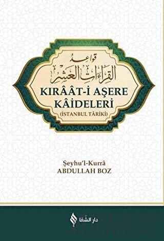 Kıraat-i Aşere Kaideleri Abdullah Boz