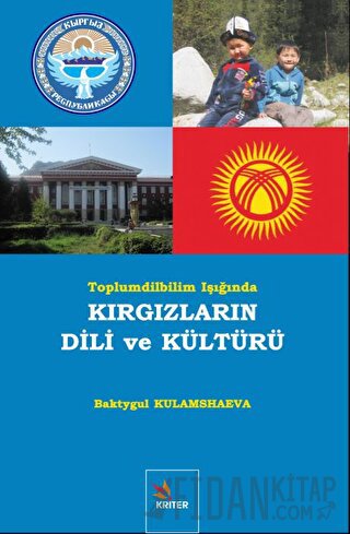 Kırgızların Dili ve Edebiyatı Baktygul Kulamshaeva