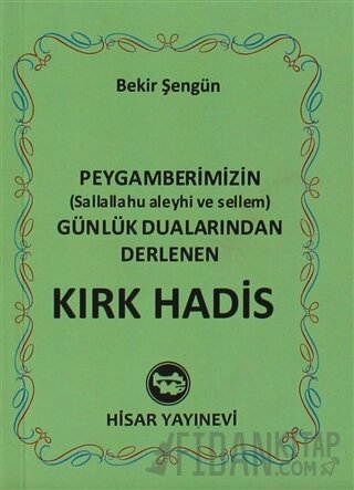 Kırk Hadis (Mini Boy) Bekir Şengün