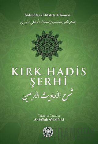 Kırk Hadis Şerhi Sadreddin Konevi