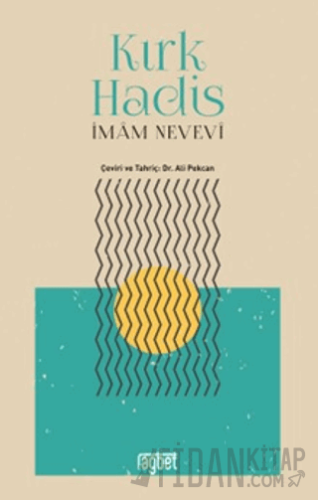 Kırk Hadis İmam Nevevi