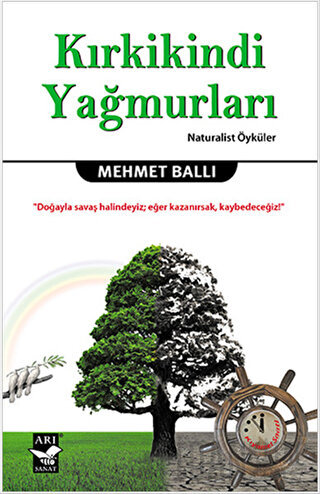 Kırkikindi Yağmurları Mehmet Ballı