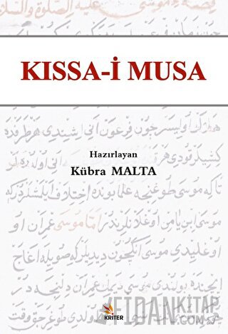 Kissa-i Musa Kübra Malta