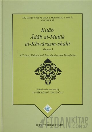 Kitab Adab Al-Muluk Al-Khwarazm-shahi (2 Cilt Takım) (Ciltli) Abu Mans