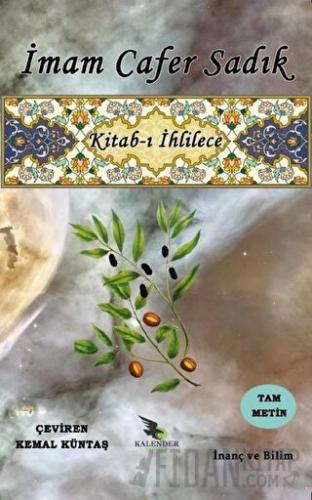 Kitab-ı İhlilece İmam Cafer Sadık