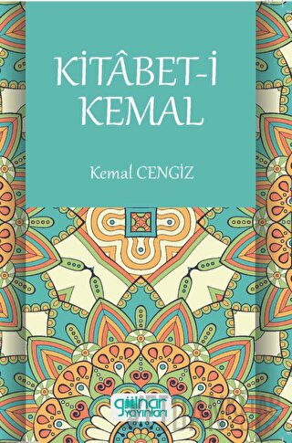 Kitabet-i Kemal Kemal Cengiz