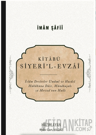 Kitabü Siyeri'l Evzai İmam Şafii