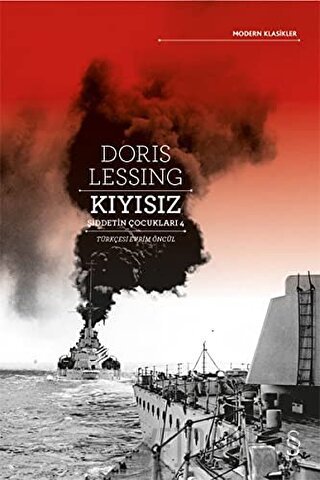 Kıyısız Dorris Lessing