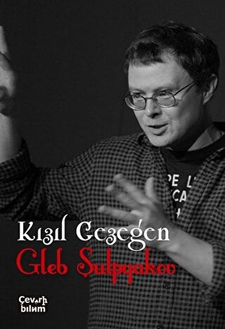 Kızıl Gezegen Gleb Şulpyakov