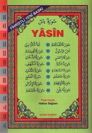 Kolay Okunan Bilgisayar Hatlı Yasin (Tebareke - Amme)-026 Kolektif