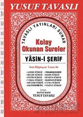 Kolay Okunan Sureler - Yasin-i Şerif (Cami Boy) (CB01) Yusuf Tavaslı