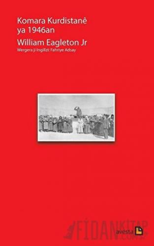 Komara Kurdistane ya 1946an William Eagleton