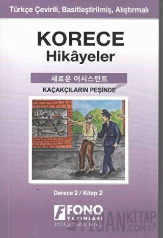 Korece Hikayeler - Kaçakçıların Peşinde (Derece 2) Yugenn Jang