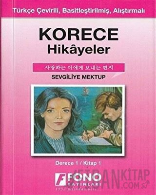 Korece Hikayeler - Sevgiliye Mektup Kolektif