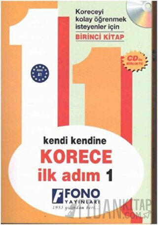 Korece İlk Adım 1 Şehriban Karacan