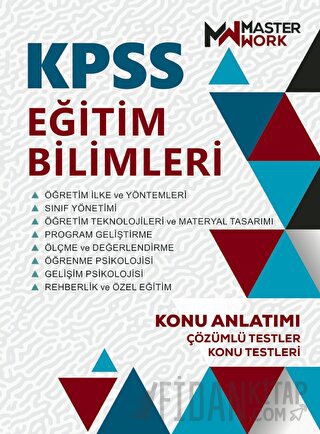 KPSS Eğitim Bilimleri - Konu Anlatımı Kolektif