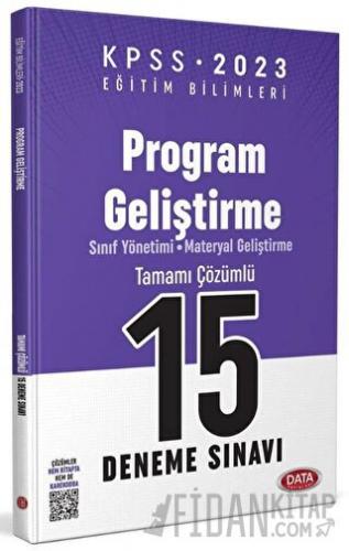 KPSS Eğitim Bilimleri Program Geliştirme 15 Deneme Sınavı Data Yayınla