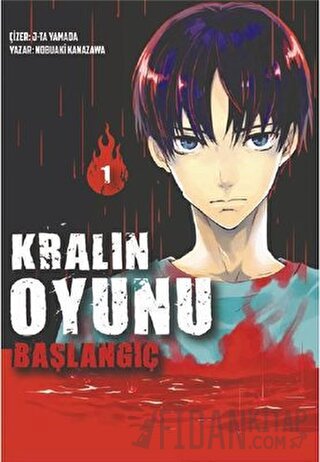 Kralın Oyunu: Başlangıç Cilt 1 Nobuaki Kanazawa