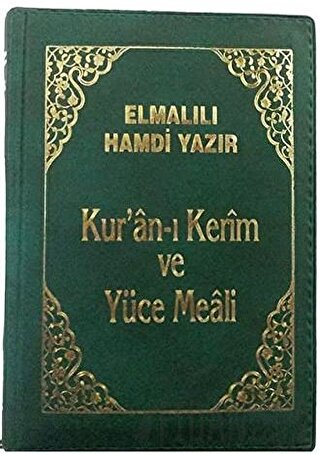 Kur’an-ı Kerim ve Yüce Meali (Kılıflı Büyük Cep Boy) (Ciltli) Elmalılı