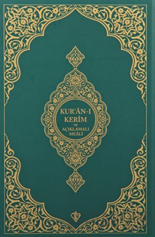 Kuranı Kerim Ve Açıklamalı Karşılıklı Meali (Ciltli) Kolektif