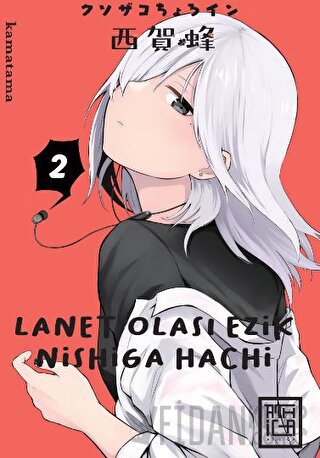 Lanet Olası Ezik Nishiga Hachi 2 Kamatama