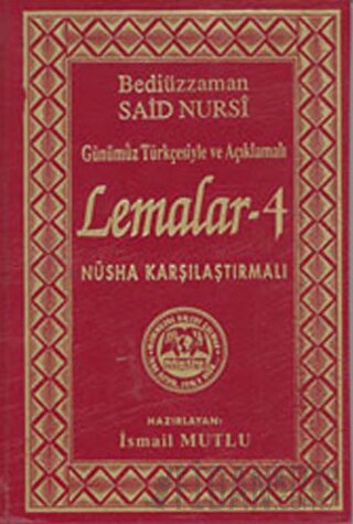 Lemalar 4 (Ciltli) Bediüzzaman Said Nursi