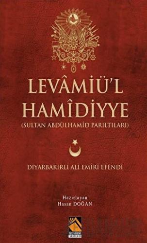 Levamiü'l Hamidiyye Ali Emiri Efendi