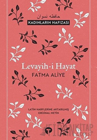 Levayih-i Hayat Fatma Aliye Topuz