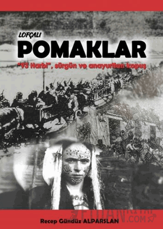 Lofçalı Pomaklar Recep Gündüz Alpaslan