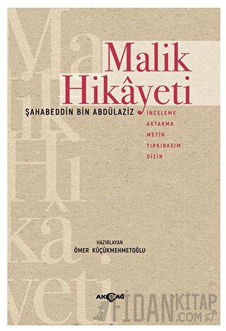 Malik Hikayeti Ömer Küçükmehmetoğlu