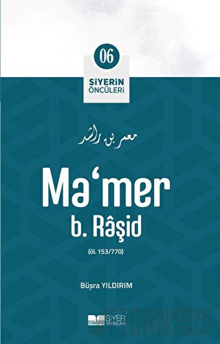 Ma'mer B. Raşid Büşra Yıldırım