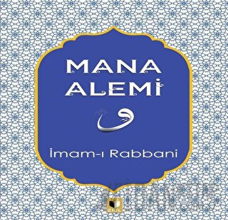 Mana Alemi İmam-ı Rabbani