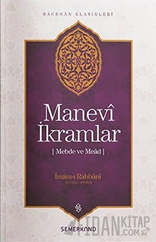 Manevi İkramlar İmam-ı Rabbani