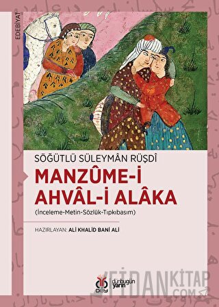 Manzume-i Ahval-i Alaka Söğütlü Süleyman Rüşdi