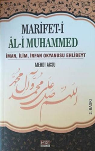 Marifet-i Al-i Muhammed Mehdi Aksu