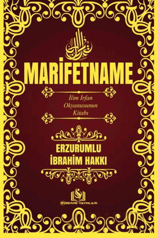 Marifetname (Tam Metin) (Ciltli) İbrahim Hakkı