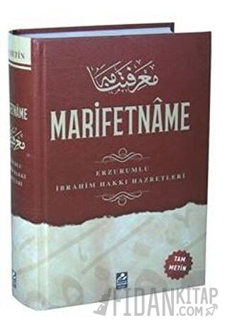 Marifetname (Tam Metin) (Ciltli) Erzurumlu İbrahim Hakkı