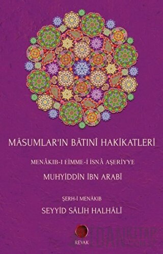 Masumlar’ın Batıni Hakikatleri Muhyiddin İbn Arabi