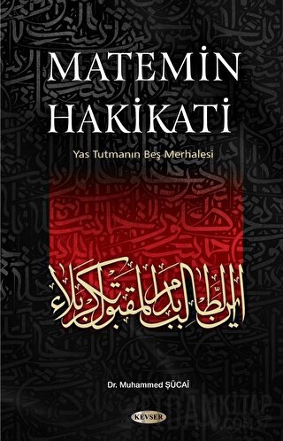 Matemin Hakikati Muhammed Sadık Şücaı