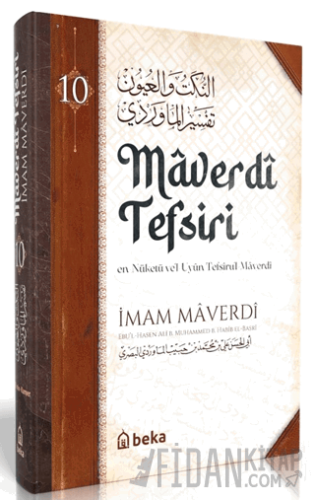 Maverdi Tefsiri - 10. Cilt İmam Maverdi