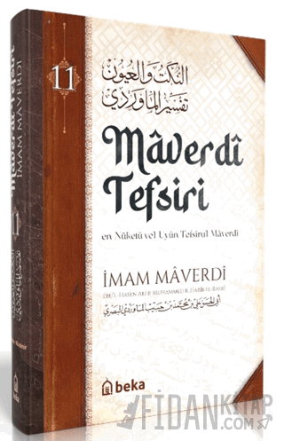 Maverdi Tefsiri - 11. Cilt İmam Maverdi