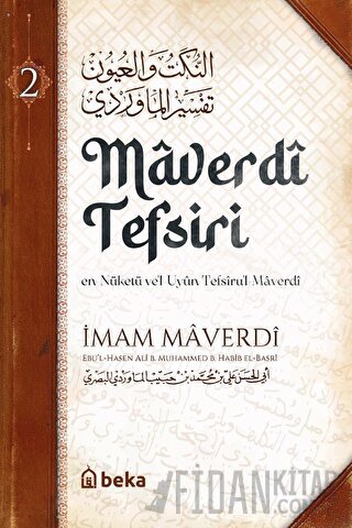 Maverdi Tefsiri 2. Cilt (Ciltli) İmam Maverdi