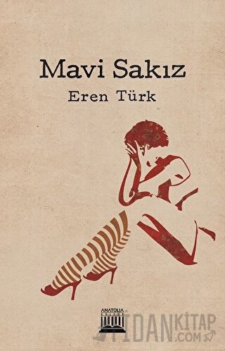 Mavi Sakız Eren Türk