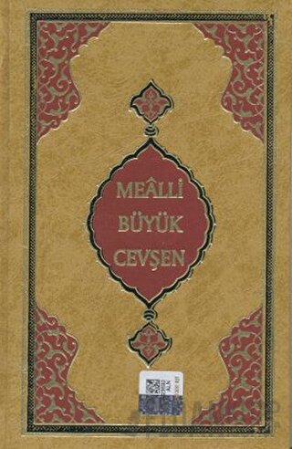 Mealli Büyük Cevşen (Çanta Boy) (Ciltli) Kolektif