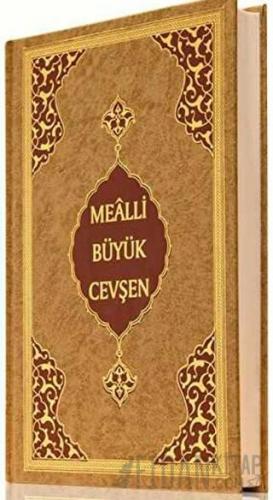 Mealli Büyük Cevşen (Orta Boy) (Ciltli) Kolektif