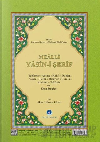 Mealli Yasin-i Şerif (Orta Boy) Ahmed Husrev Altınbaşak