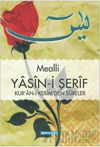 Mealli Yasin-i Şerif Ahmet Kasım Fidan